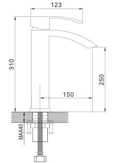 Смеситель для раковины Rose R1511T оружейная сталь